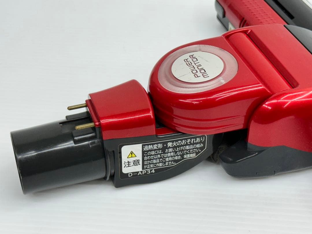 美品　動作保証　日立掃除機　ヘッド　パワーブラシ　D-AP34 中古　赤　レッド