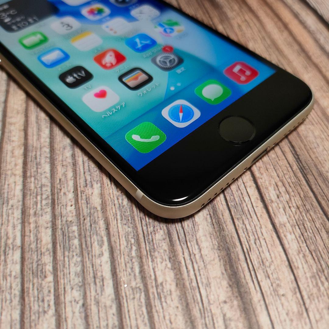 iPhone SE 第3世代 64GB バッテリー90% 超美品 おまけ大量
