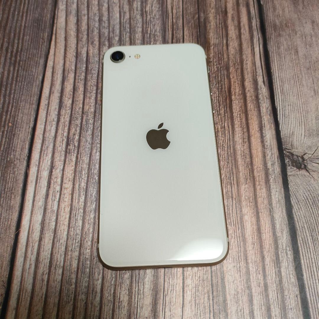 iPhone SE 第3世代 64GB バッテリー90% 超美品 おまけ大量