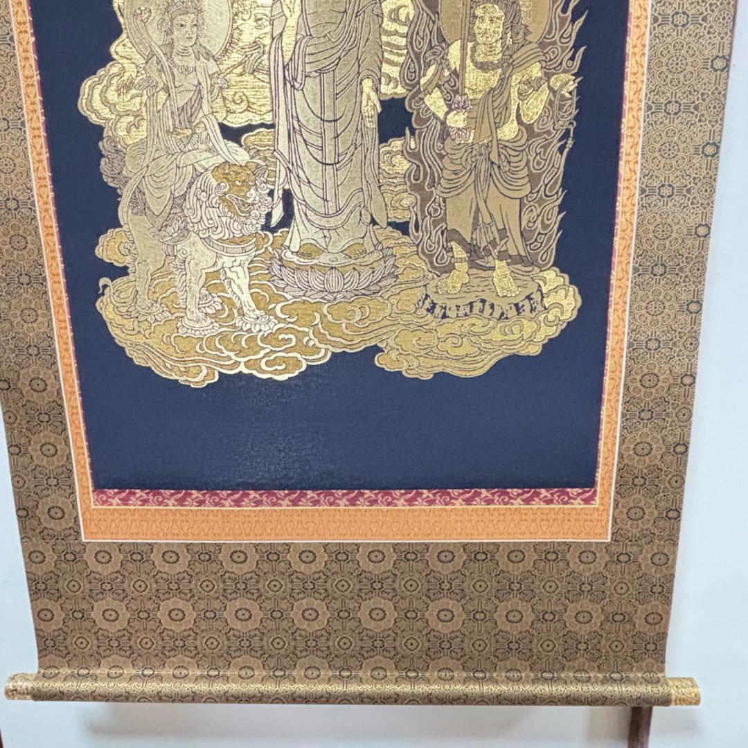 掛軸 金糸 高級西陣織 十三佛 善光寺大勧進箱書き 二重箱