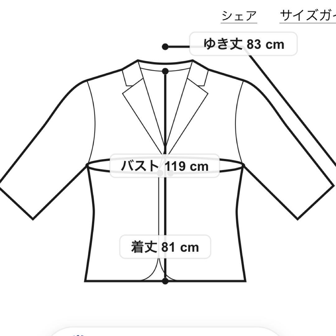 【新品未使用】Ameri CHECK FLOWER PAPA JACKET