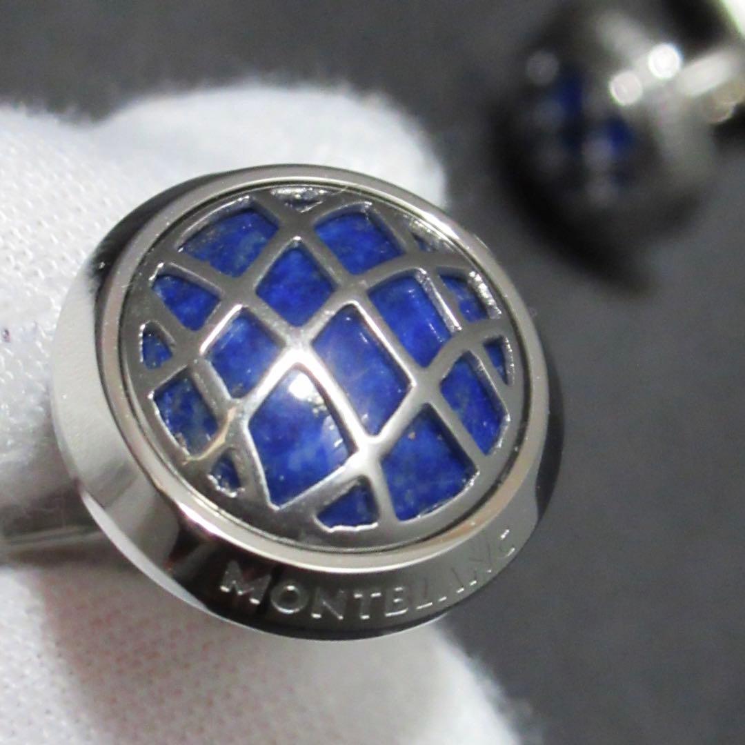 モンブラン カフス ステンレス ラピスラズリ 123801