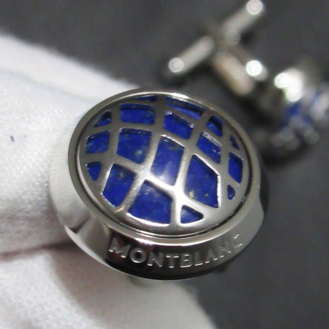 モンブラン カフス ステンレス ラピスラズリ 123801