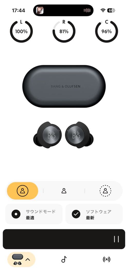 Bang & Olufsen Beoplay EQ ワイヤレスイヤホン