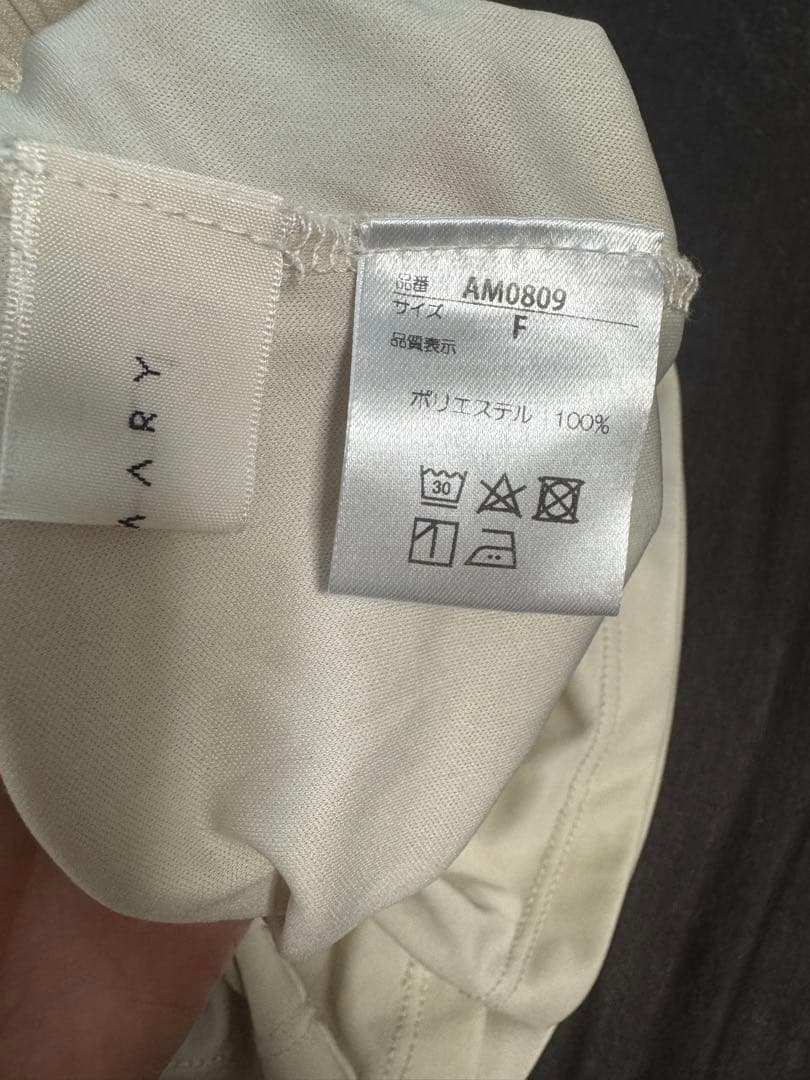 andmary Karen knit set mini dress アンドマリー