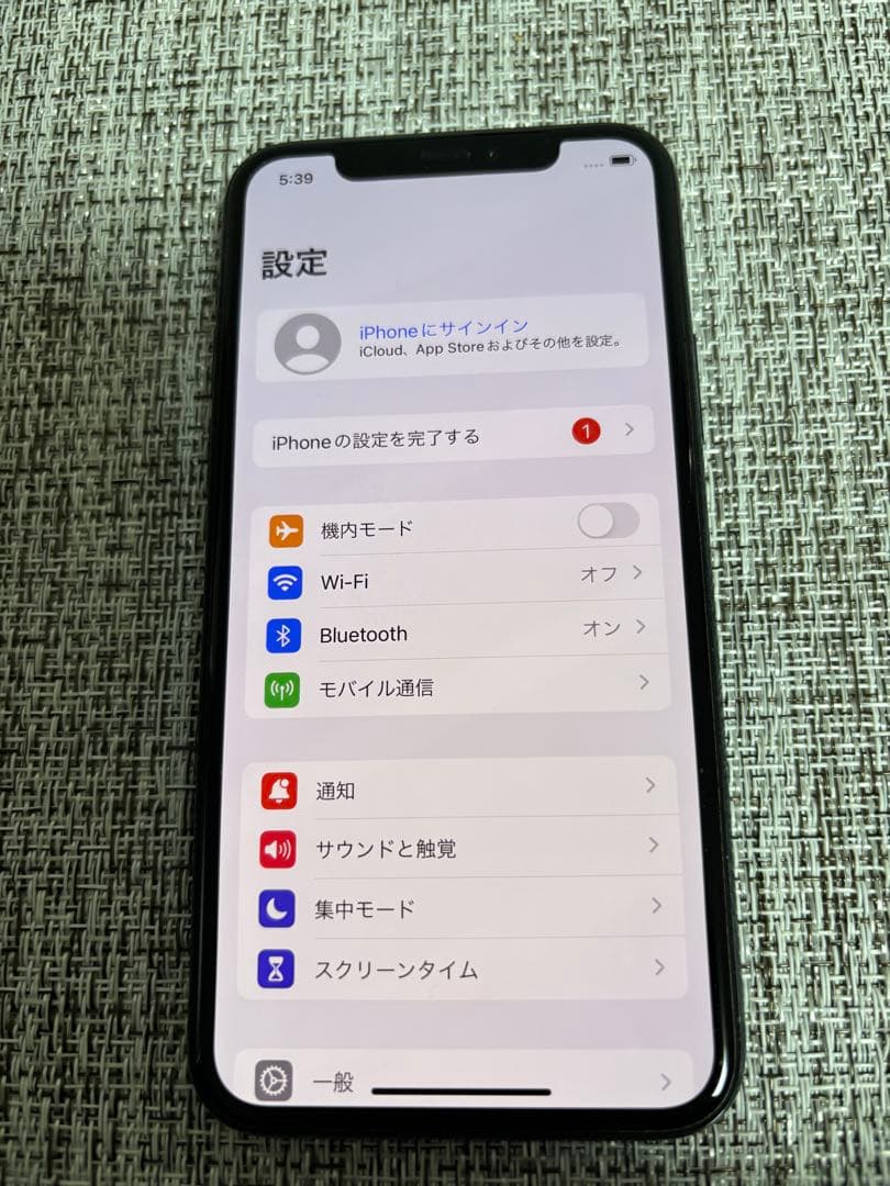 iPhone11pro スペースグレイ（265GB）