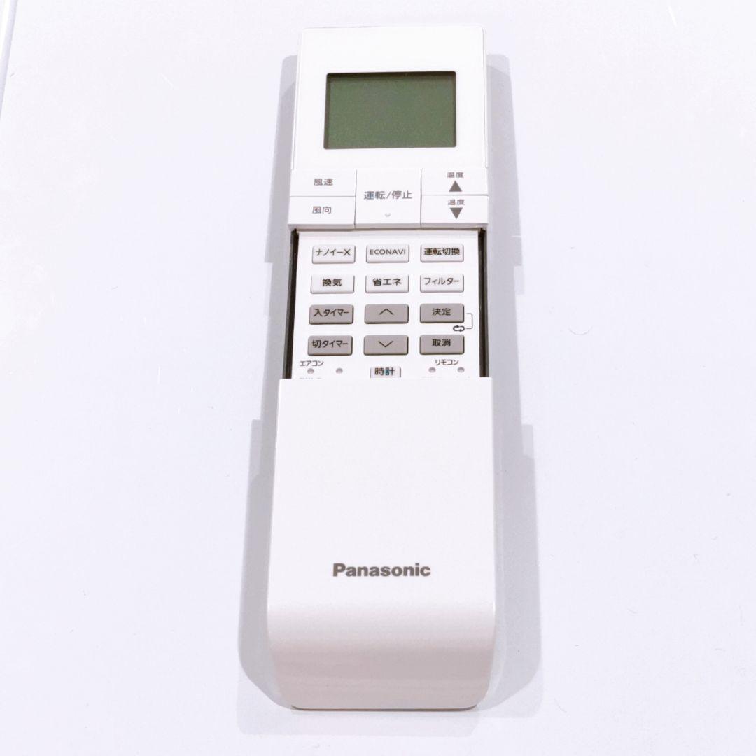 362 Panasonic　パナソニック　CZ-10RWP2 エアコン　リモコン