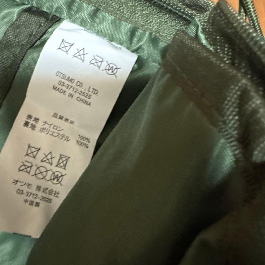 HUMAN MADE カーキ バックパック カラビナ付き