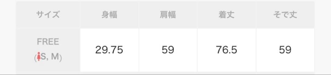 GYDA×GALFY original cross long Tシャツ コラボ黒