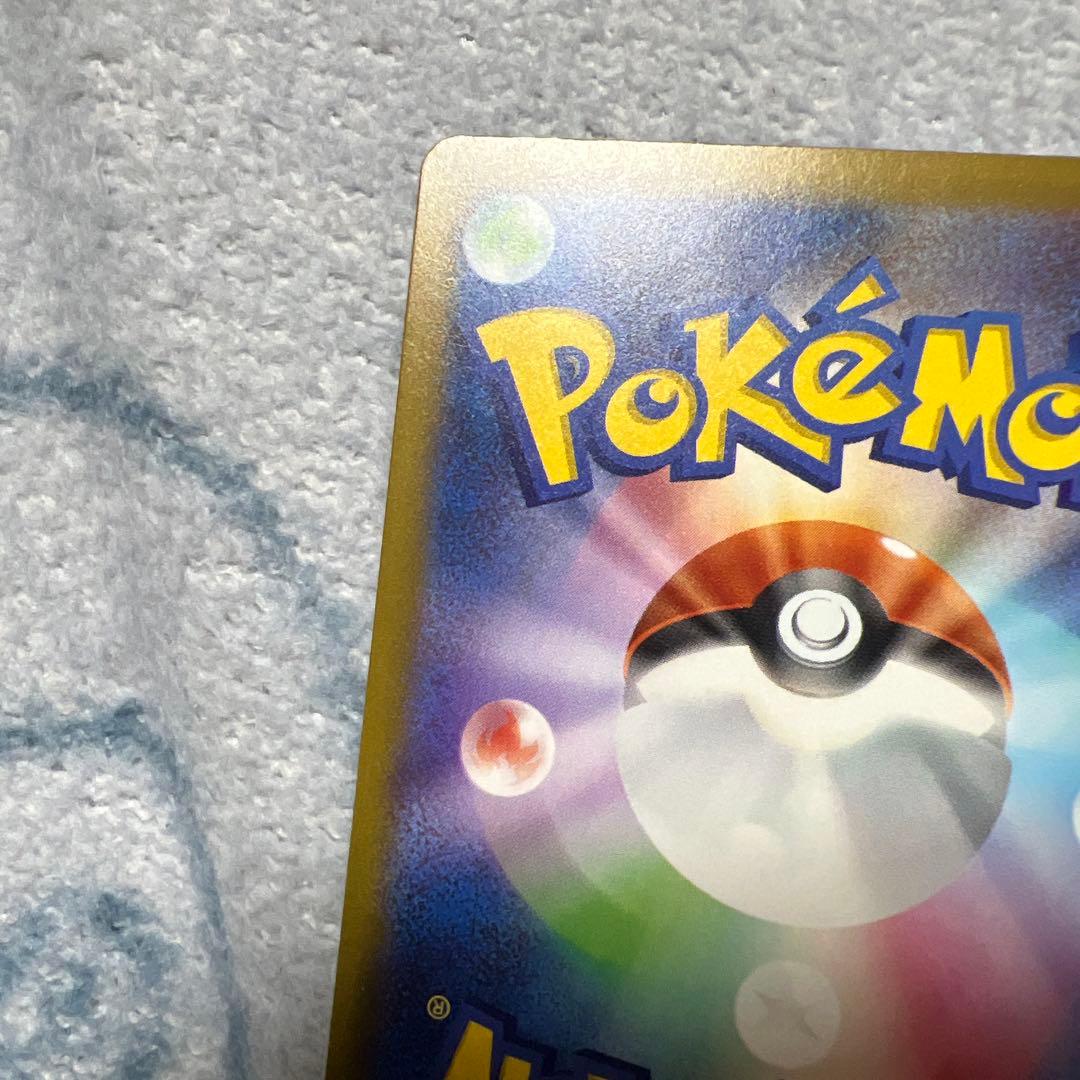 ポケモンカードゲーム Level A