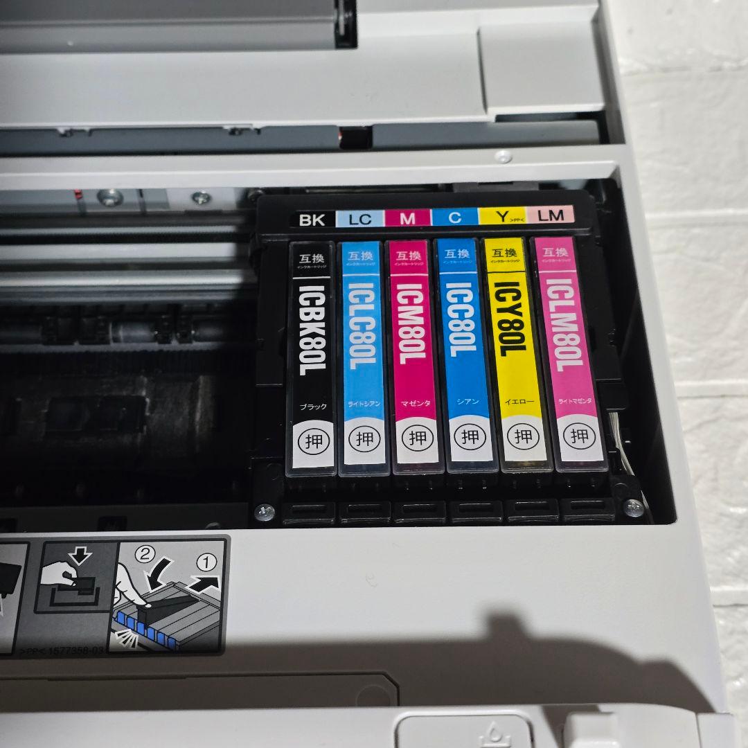 順*様 EPSON エプソン プリンター インクジェット複合機 EP-982A3