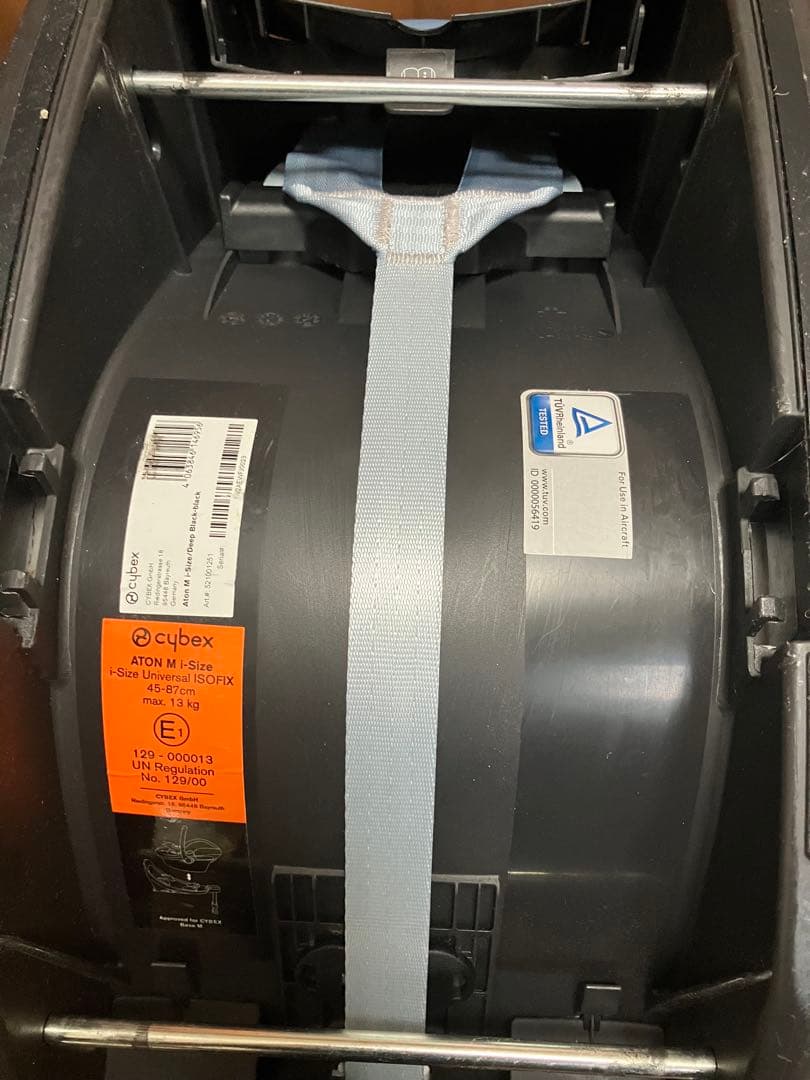 サイベックス ATON M i-SIZE base Ｍ アダプタセット