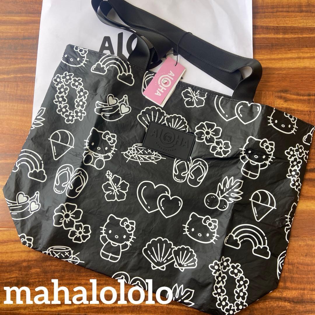 訳あり価格☆アロハコレクション トートバッグ ハワイ限定