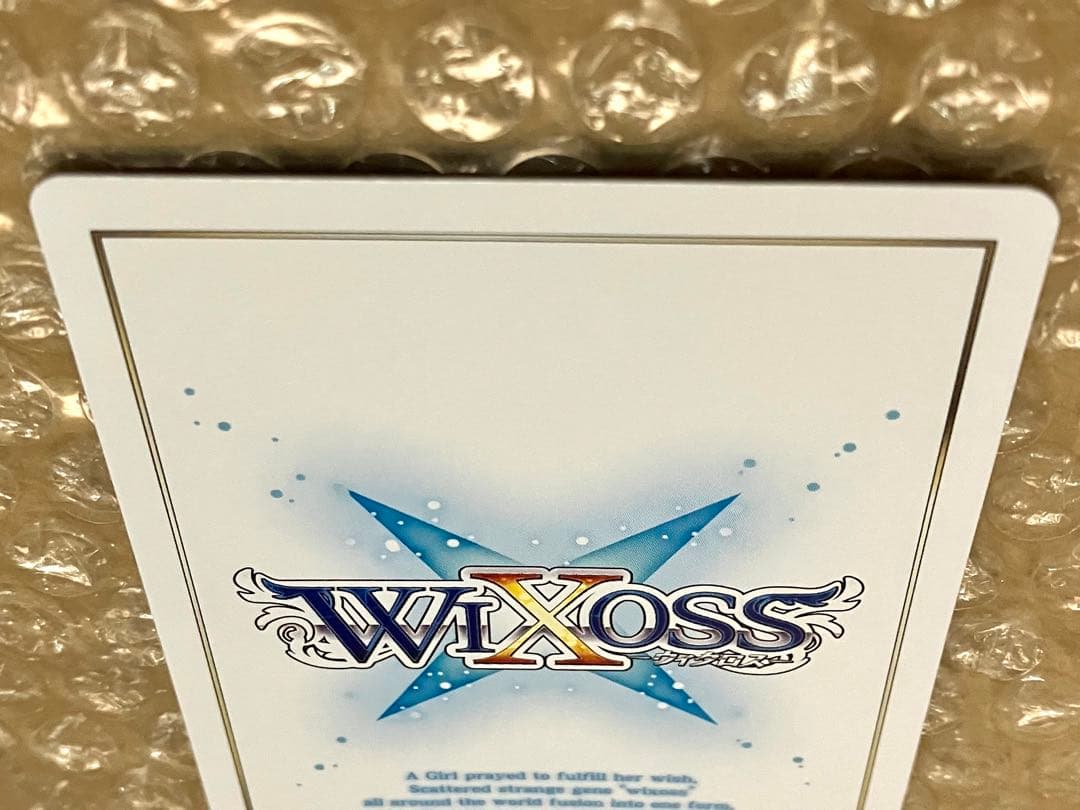 WIXOSS みこみこ 温泉 Hot Spring LRIG Complete