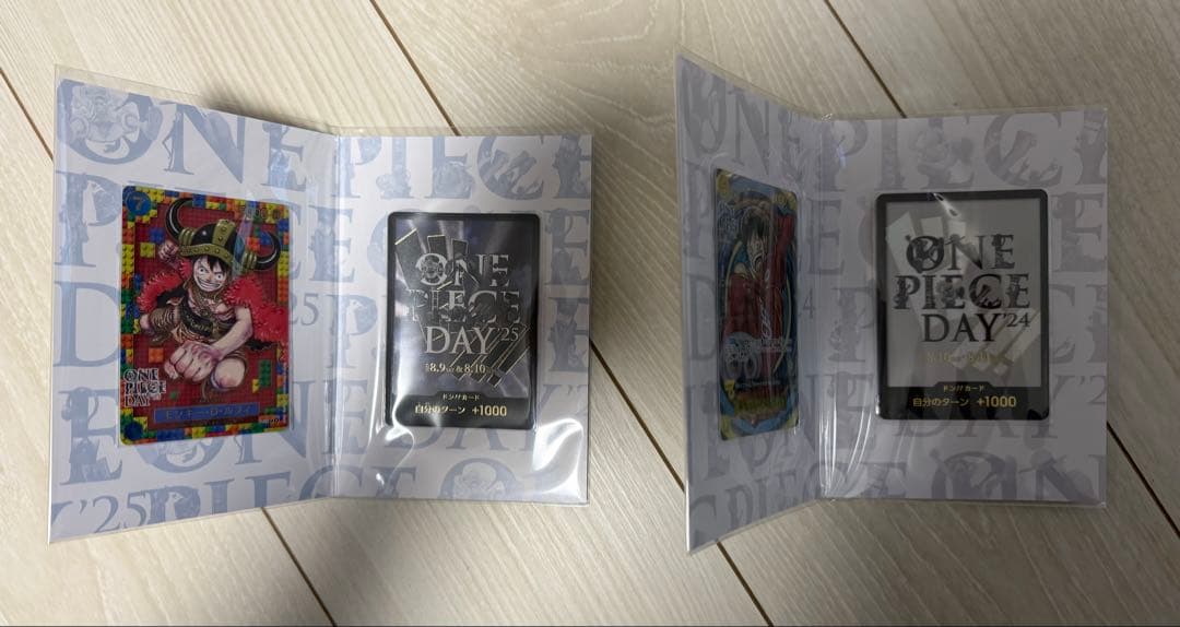 ワンピースプレミアムカードコレクション2025　2024