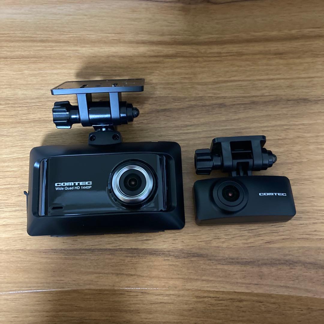 【セール】ZDR026 コムテック ドライブレコーダー（フロント＆リア）