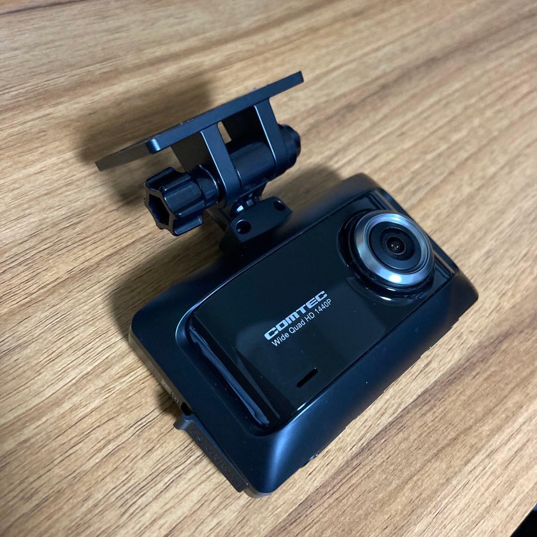 【セール】ZDR026 コムテック ドライブレコーダー（フロント＆リア）