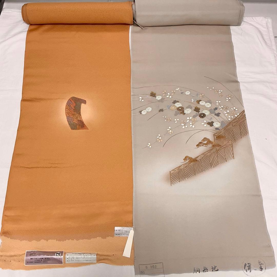 b155 裁断済み反物　11点　バラ売り不可　送料込み　着物