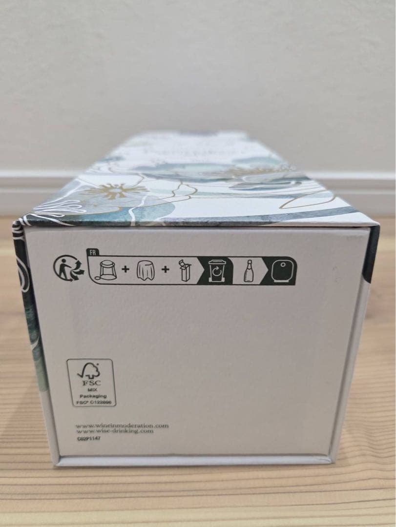 ペリエジュエ ベルエポック 2016 ギフト箱入り 750ml