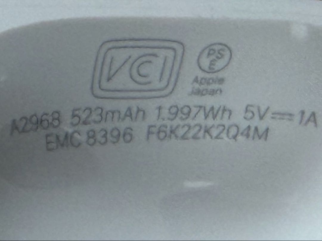 AirPods Pro 2 右耳 MTJV3J/A（第2世代現行最新モデル）