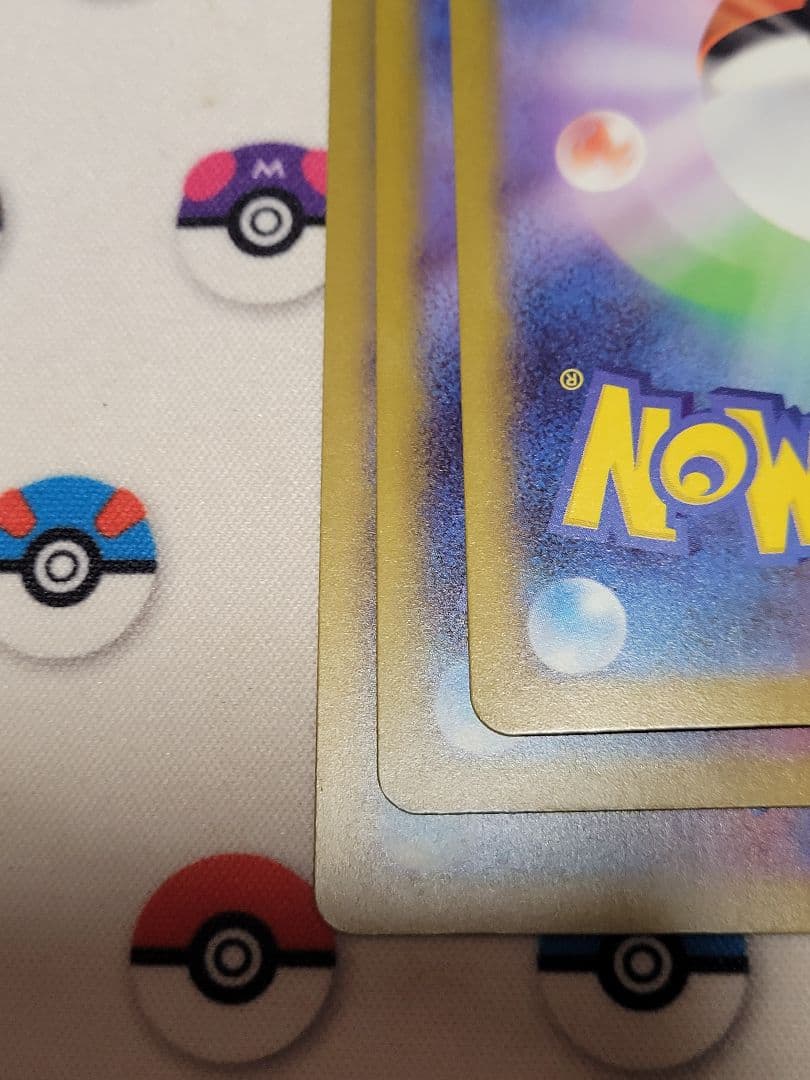 メガゲンガー ex sr 3枚　メガドリームex ポケモンカードゲーム