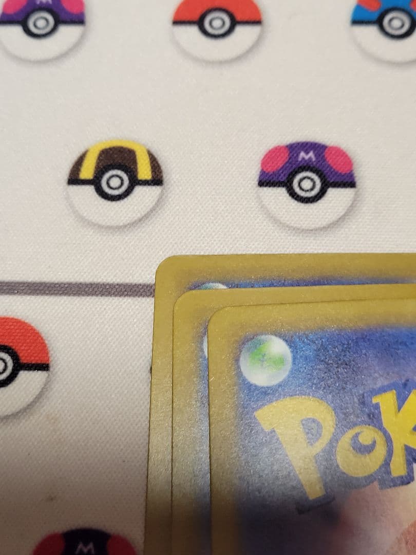 メガゲンガー ex sr 3枚　メガドリームex ポケモンカードゲーム