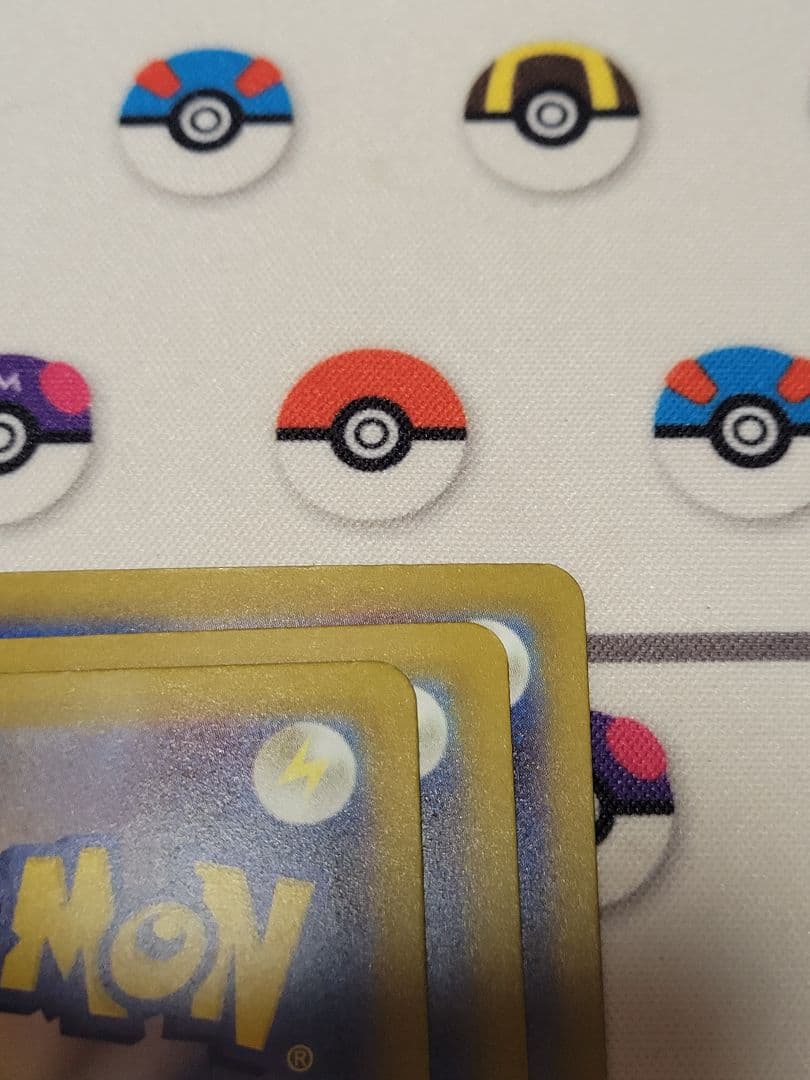 メガゲンガー ex sr 3枚　メガドリームex ポケモンカードゲーム