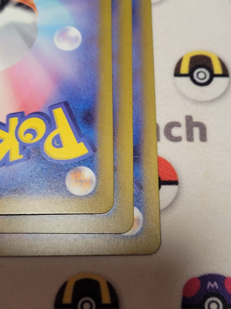 メガゲンガー ex sr 3枚　メガドリームex ポケモンカードゲーム