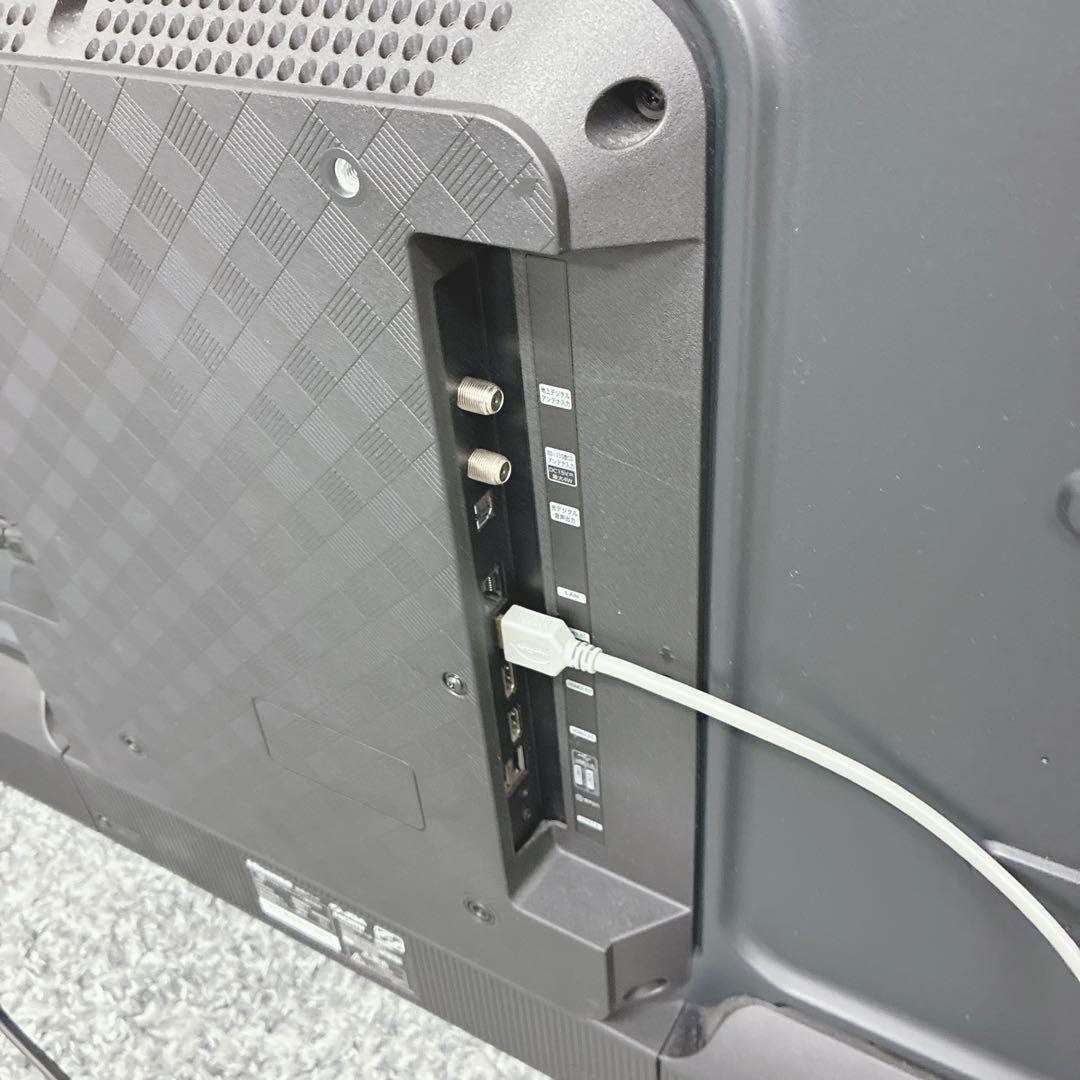 ◇大阪府 神戸市 配達料無料！◇2023年製◇ハイセンス◇液晶テレビ◇50インチ