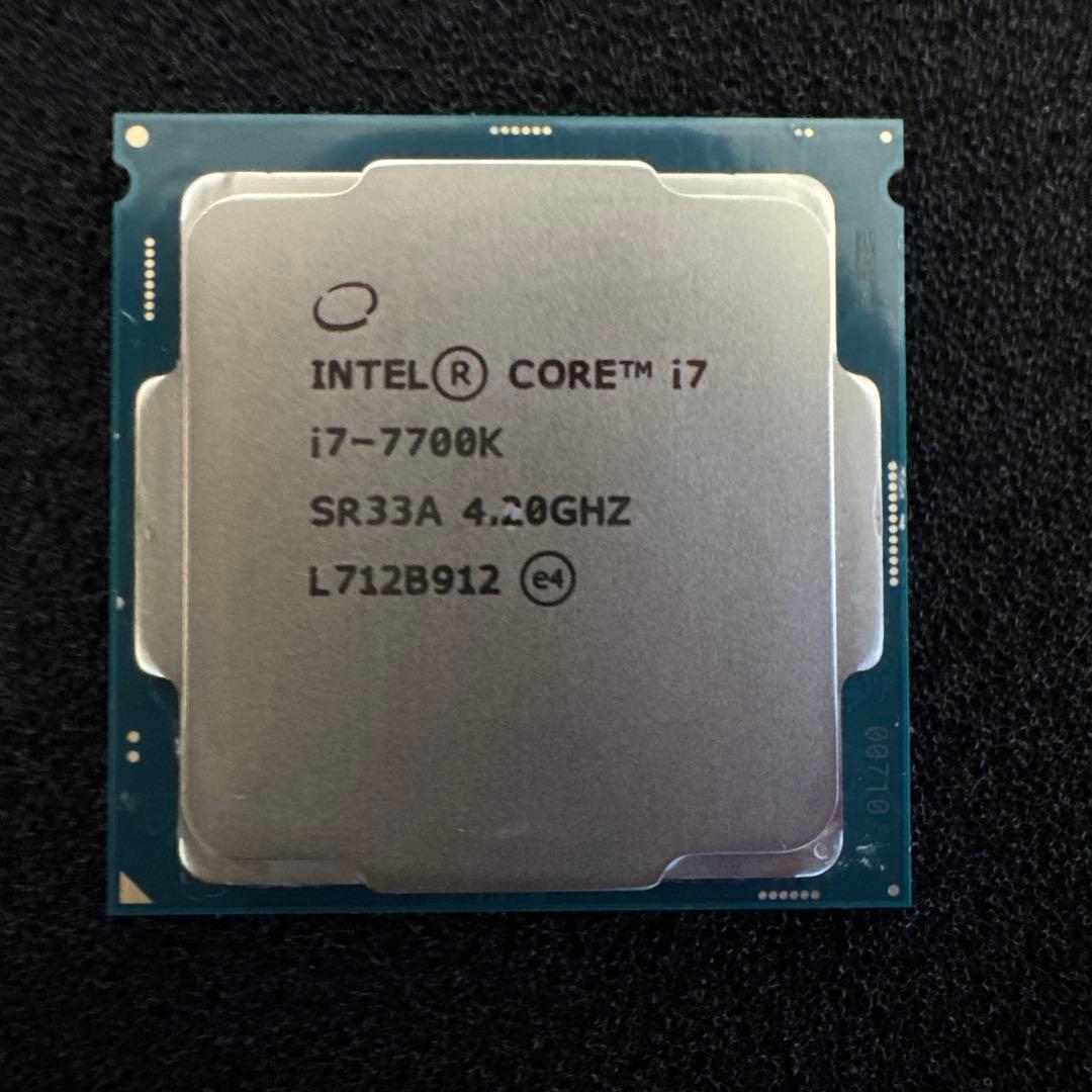 CPU intel core i7 7700K BOX