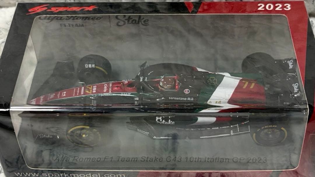 スパーク 1/43 アルファロメオC43 ボッタス 2023イタリア10位