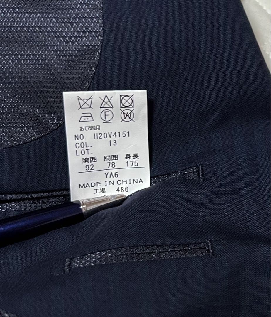 新品 タグ付き HILTON スーツ COLOMBO ブルー ストライプ