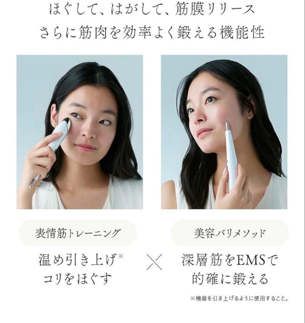 t*a様 STELLA BEAUTE Beauty Face Stick