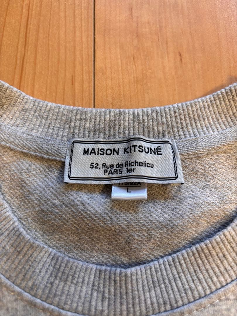 MAISON KITSUNÉ グレー クルーネック スウェット