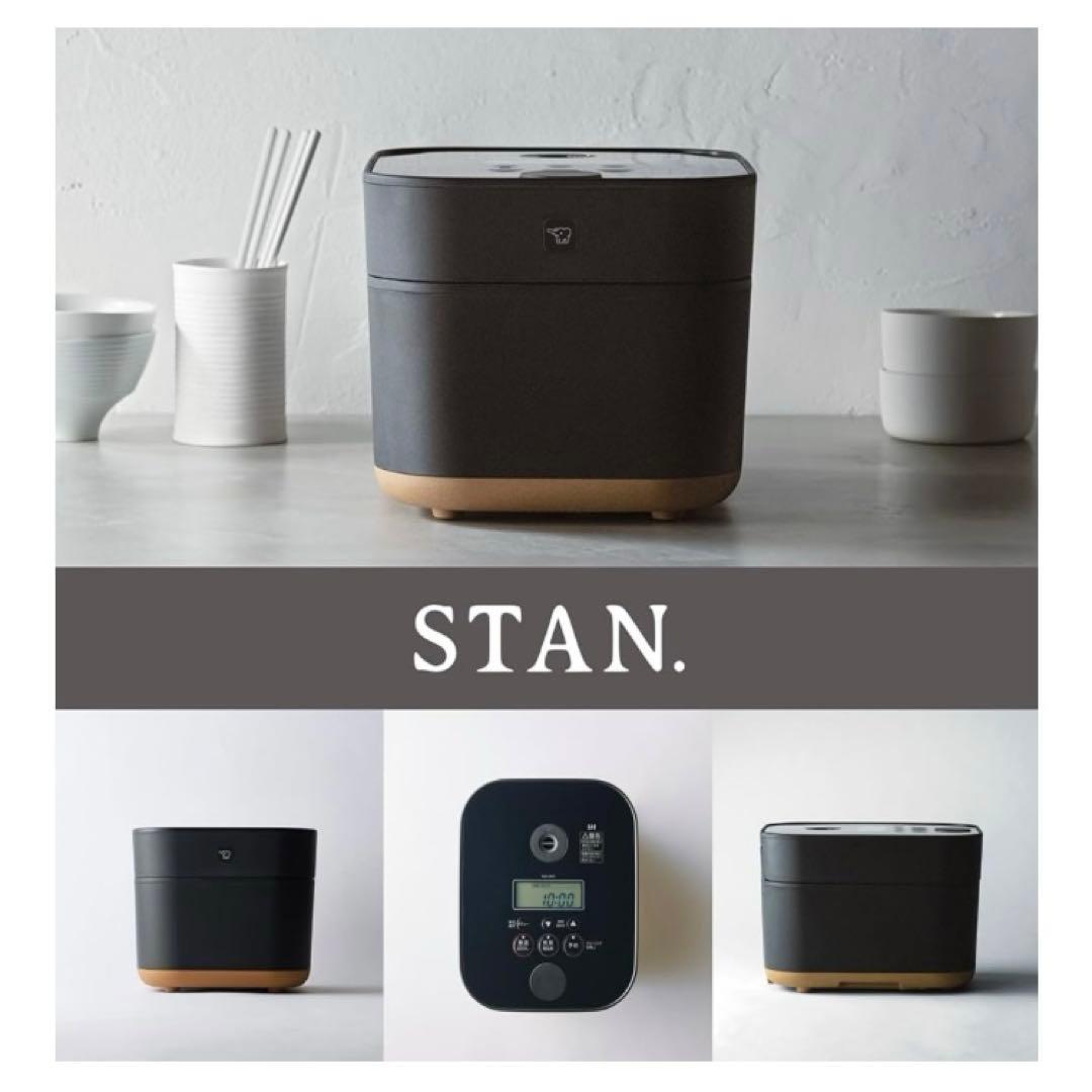 【新品未使用】象印マホービン 炊飯器 STAN. ブラック NW-SA10-BA