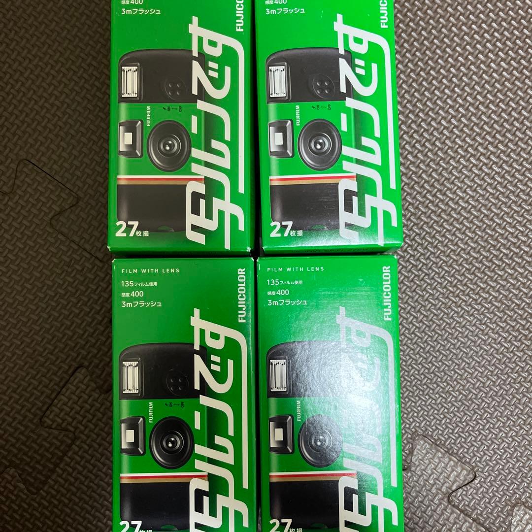 富士フイルム フジカラーレンズ付フィルム 写ルンです スタン。4台