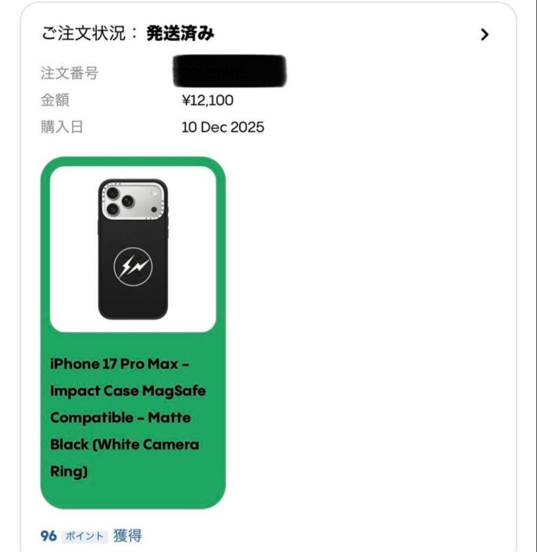 iPhoneアクセサリー CASETiFY OG Logo CaseiPhone17ProMAX