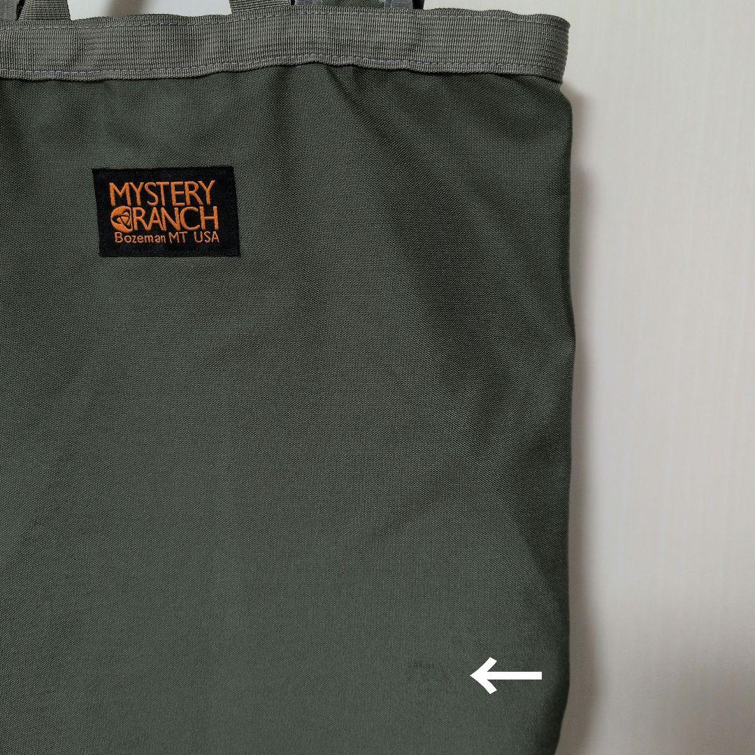 値引き中　MYSTERY RANCH オリーブグリーン リュック　ブーティバッグ