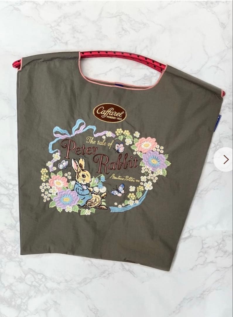 ボールアンドチェーン カファレル ピーターラビット M グレー