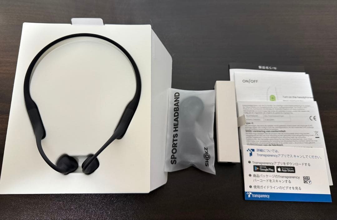 Shokz (ショックス) OpenRun 骨伝導イヤホン