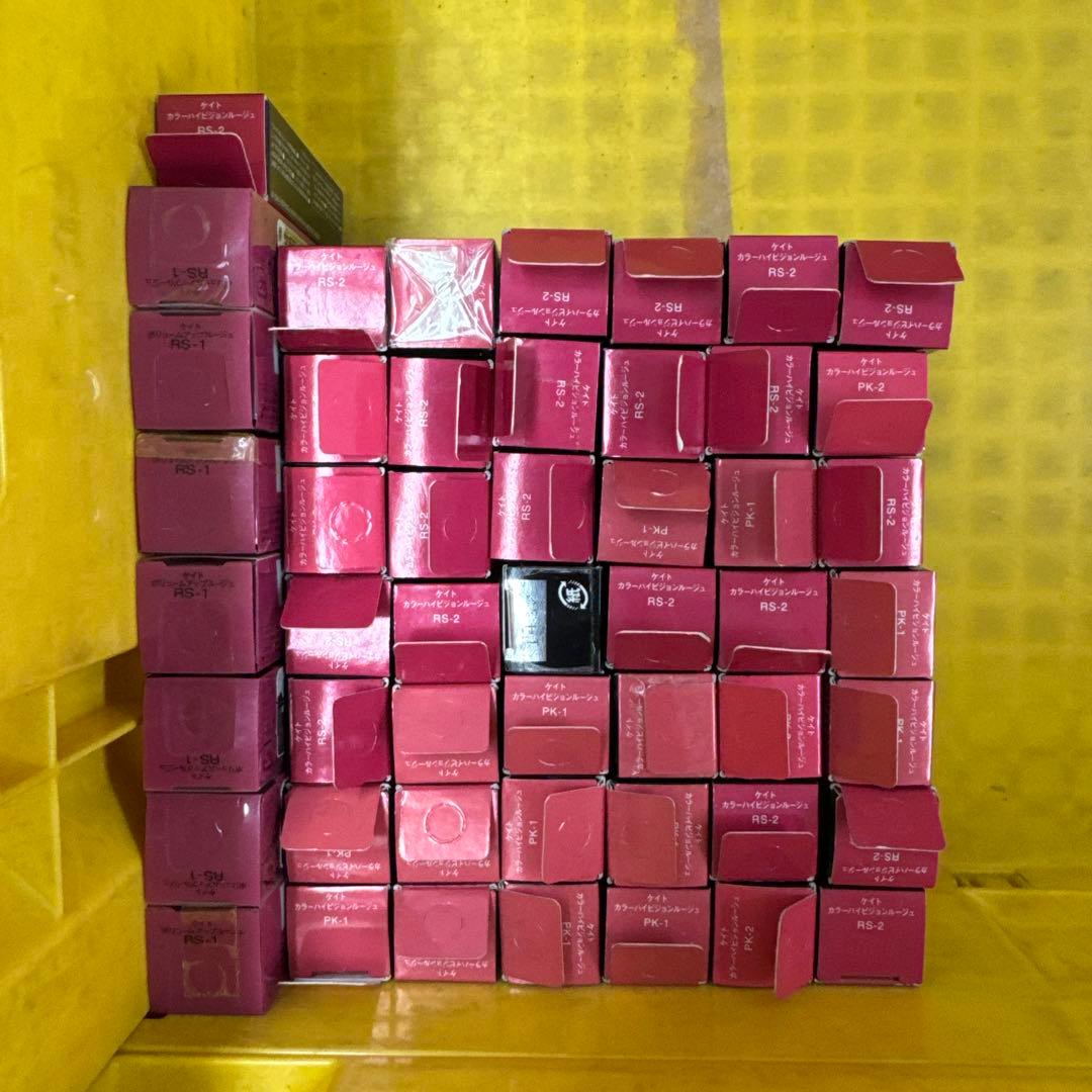 ケイト　まとめうり　100個以上