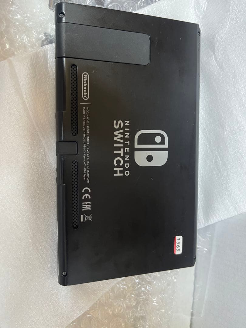 Nintendo Switch 本体 充実付属品セット