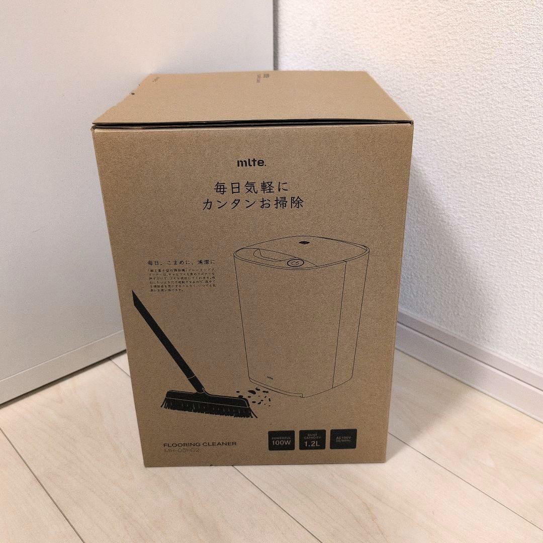 シービージャパン　mlte フローリングクリーナー MR-05FC2