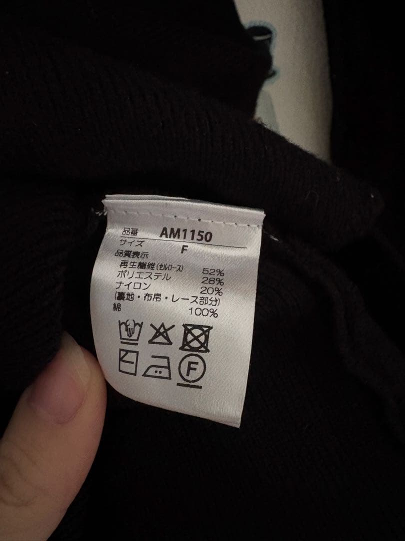 ワンピース ANDMARY Poppy lace mini dress