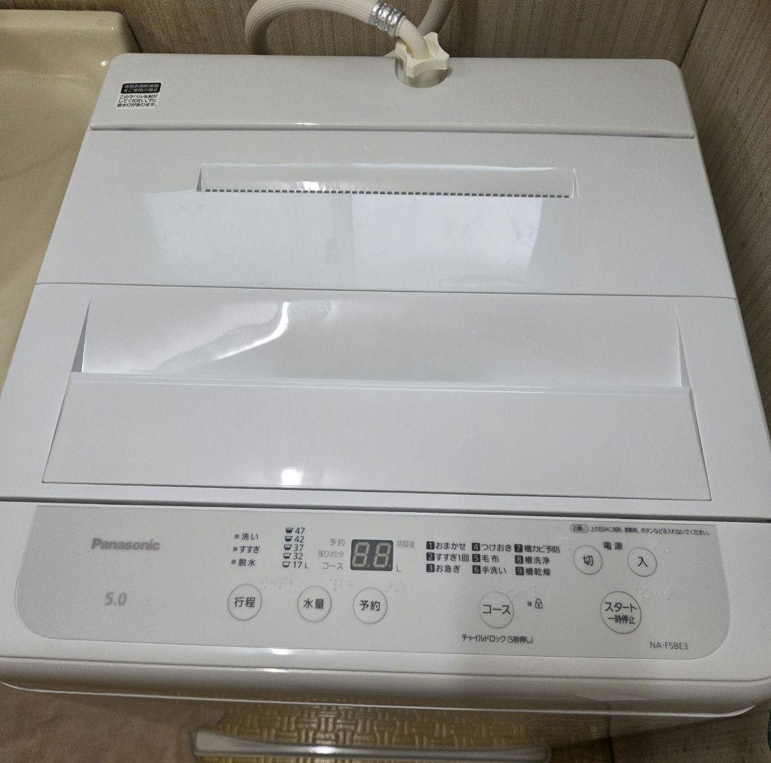 ★週末限定お値下げ中★ パナソニック 2024年製 洗濯機5キロ