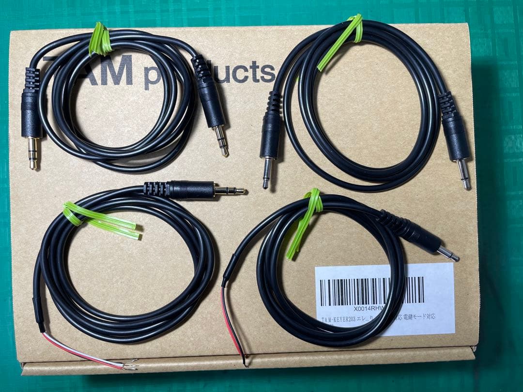 TAM-KEYER203 エレクトリック・キーヤー