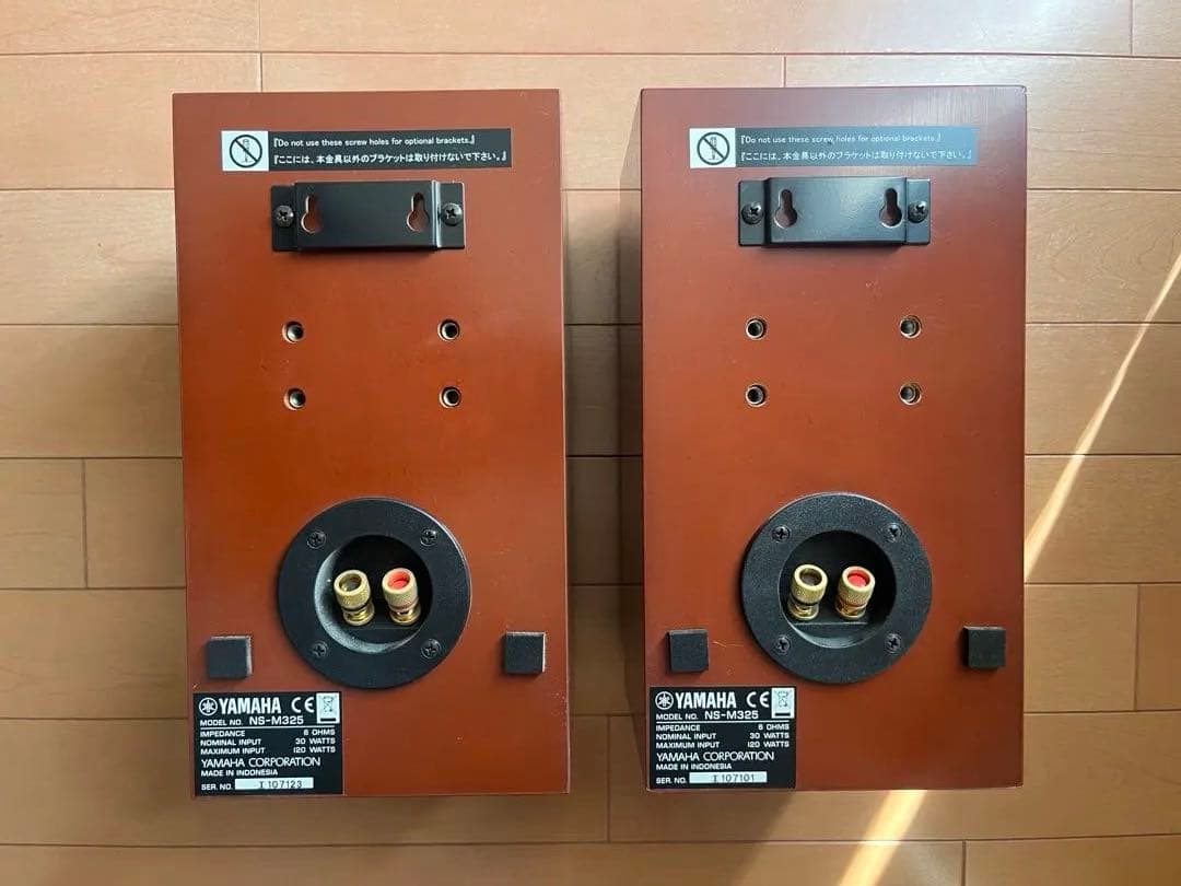 Technics ターンテーブル & Pioneer ミキサー& CDJセット