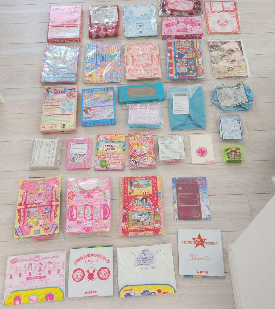 りぼん　付録　まとめ売り　当時　平成　花とゆめ