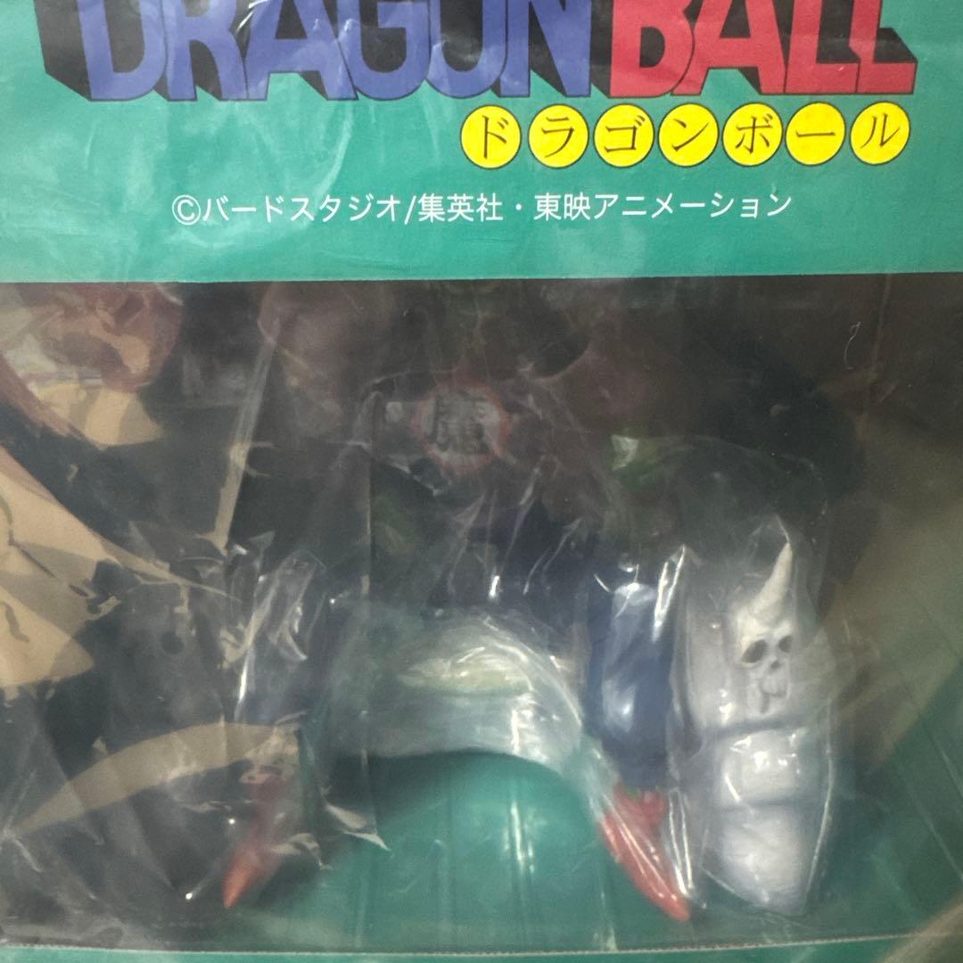アライズ　ドラゴンボール　ピッコロ大魔王　通常カラー　ピアノ付き　新品未開封