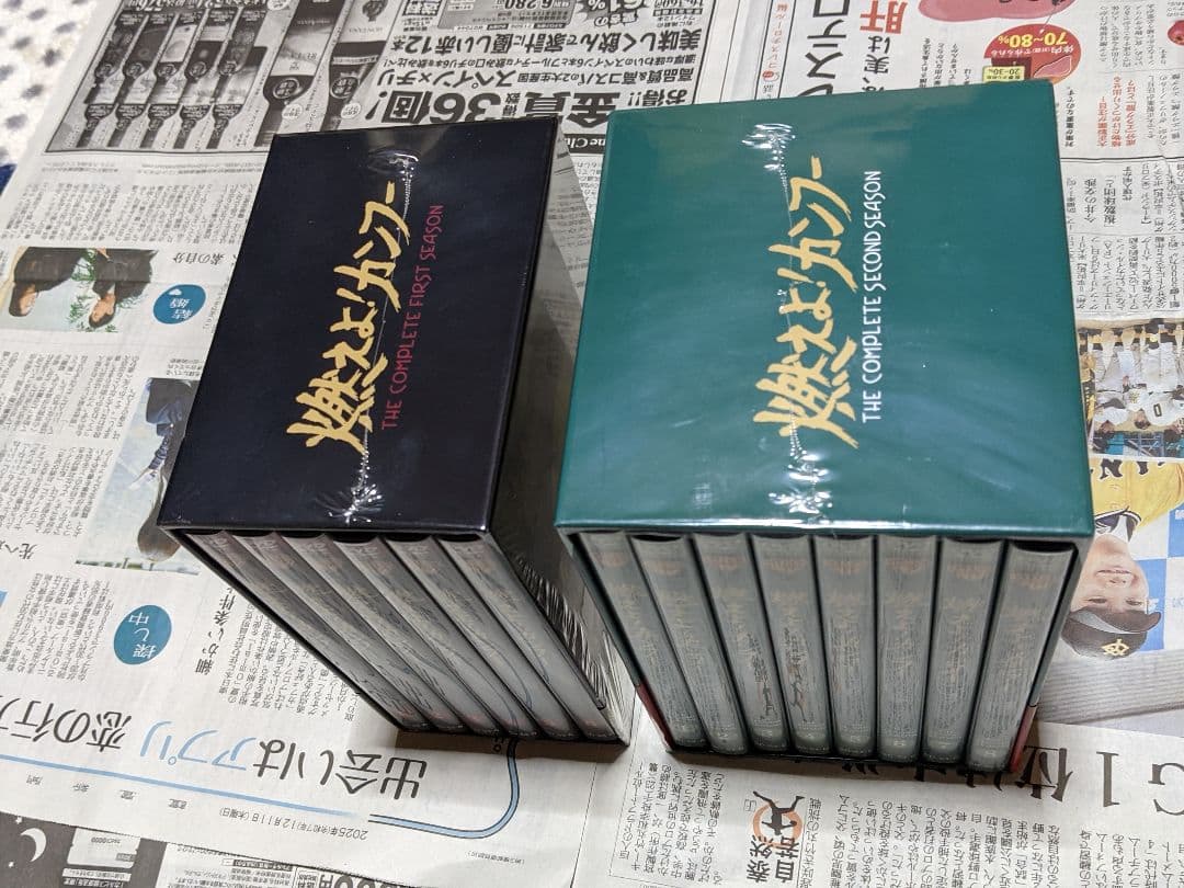 燃えよ!カンフー〈ファースト、セカンド・シーズン〉DVDコレクターズ・ボックス